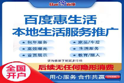 专业SEM托管服务，案例解读SEO优化策略