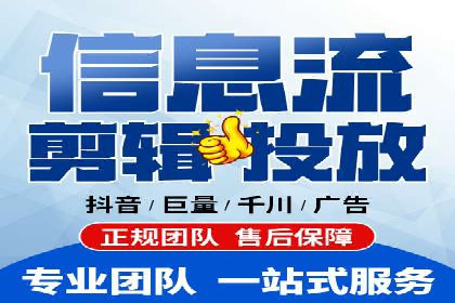 搜索引擎营销（SEM）托管服务的多行业应用案例