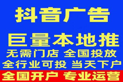 搜索引擎营销（SEM）在旅游行业的推广案例